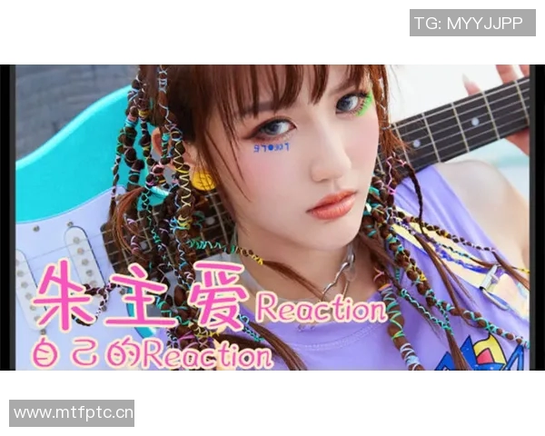 杨静畅谈DOTA2发展历程与个人成长之路的深度专访